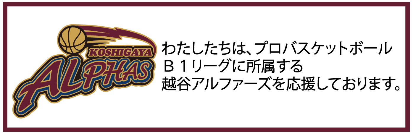 名称未設定 1